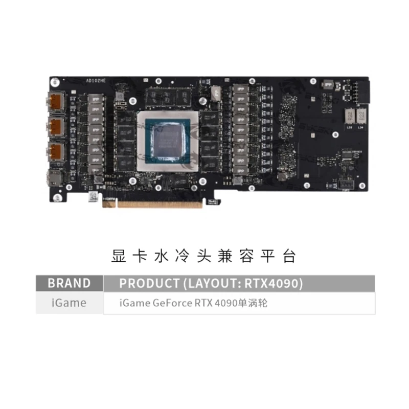 Bykski GPU Water Block for Col - Rtx 4090 Water Block review and price
